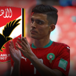 أشرف بنشرقي ينضم إلى الأهلي المصري