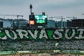جماهير الرجاء الرياضي