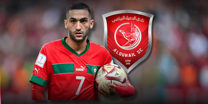 حكيم زياش