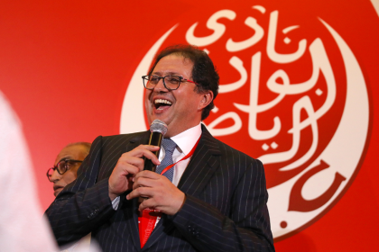 هشام أيت منا