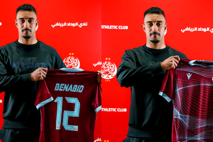 المهدي بنعبيد بالوداد