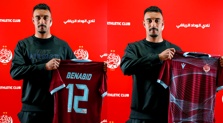 المهدي بنعبيد بالوداد