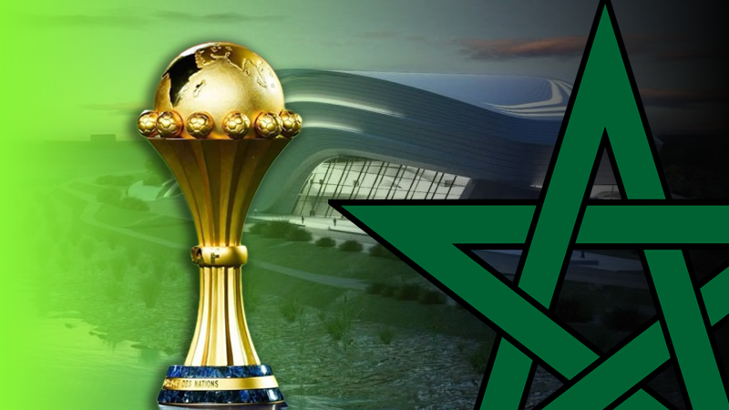 كأس أمم إفريقيا 2025