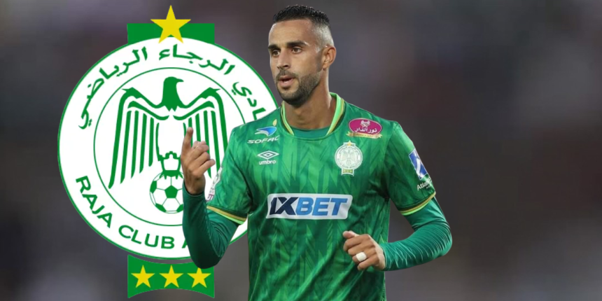 آدم النفاتي