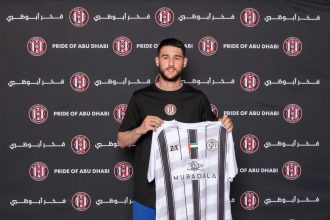 نسيم الشاذلي