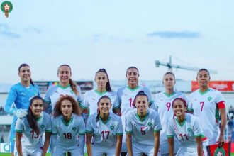 المنتخب المغربي النسوي