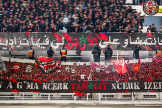 ultra winners ultras imazighen