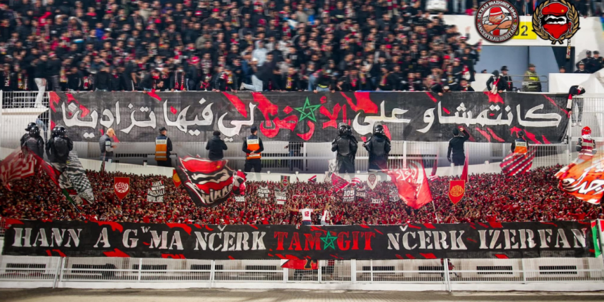 ultra winners ultras imazighen