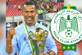 لسعد الشابي جردة